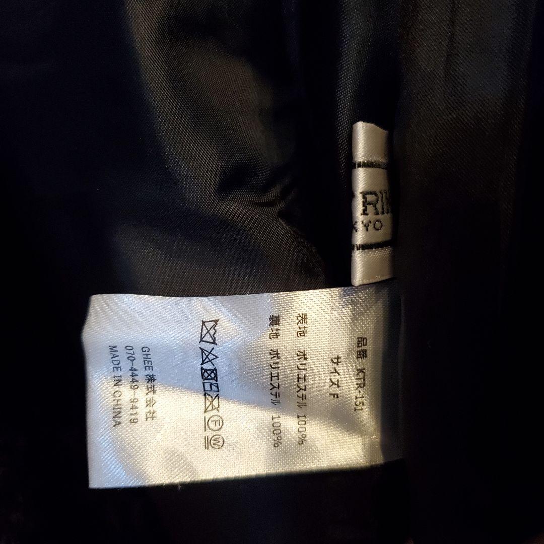 ジャケット・アウター katrin tokyo 4way eco fur coat