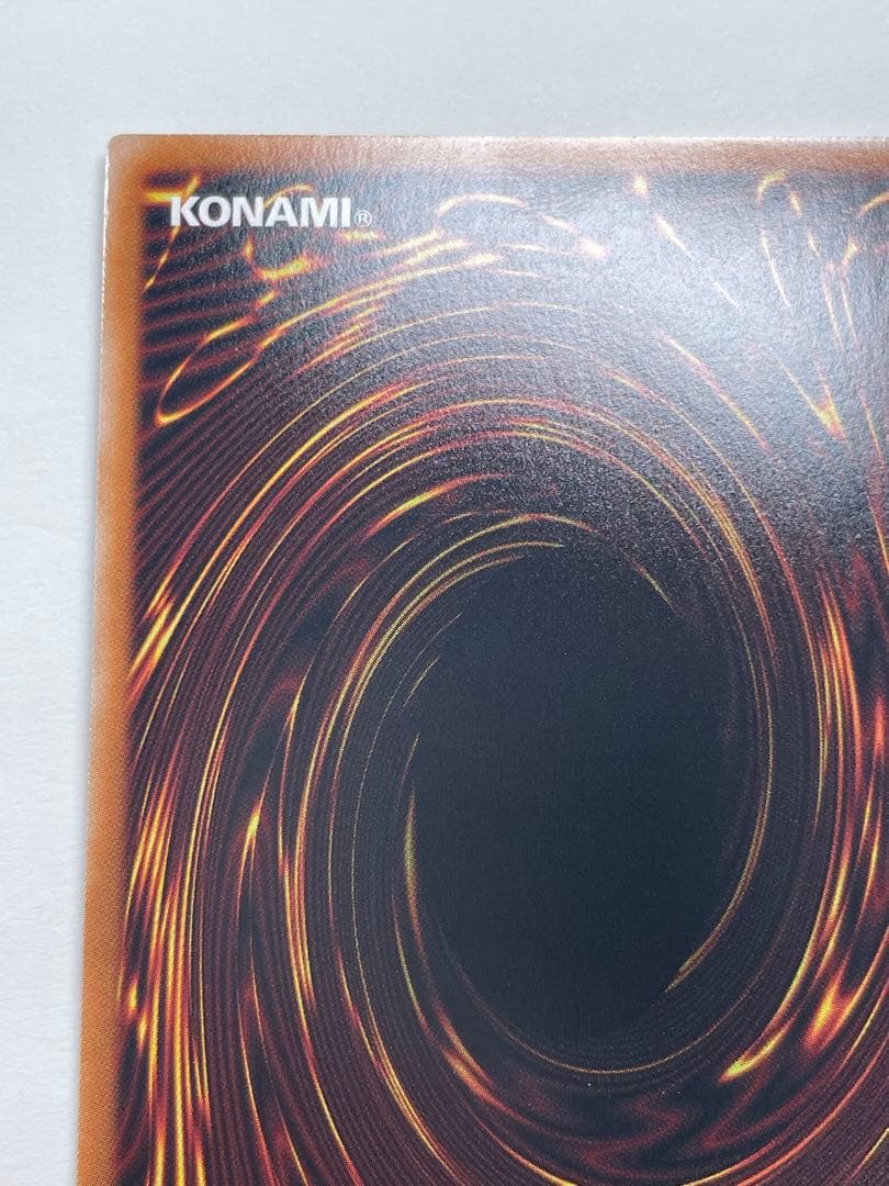 オーバーラッシュレア ラッシュデュエル 超魔導剣士 ブラック・パラディン