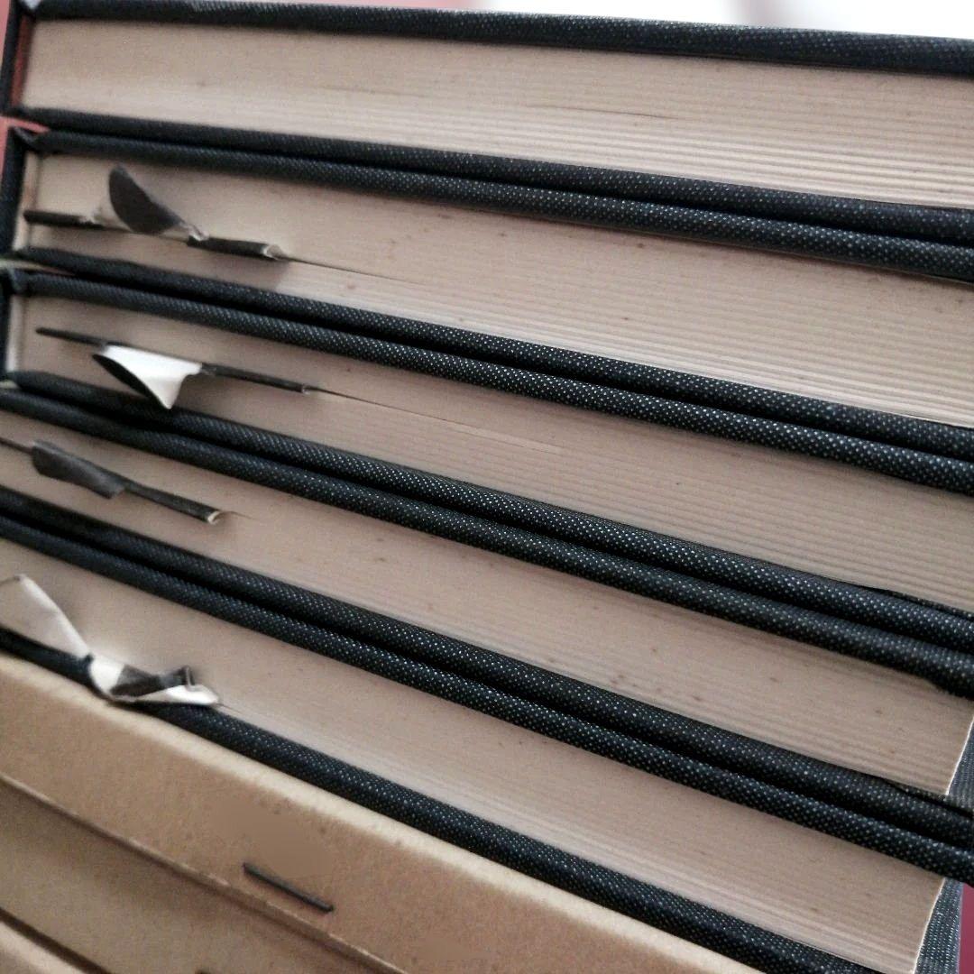 希少 重松鷹泰指導 5冊セット 育英小 豊富小