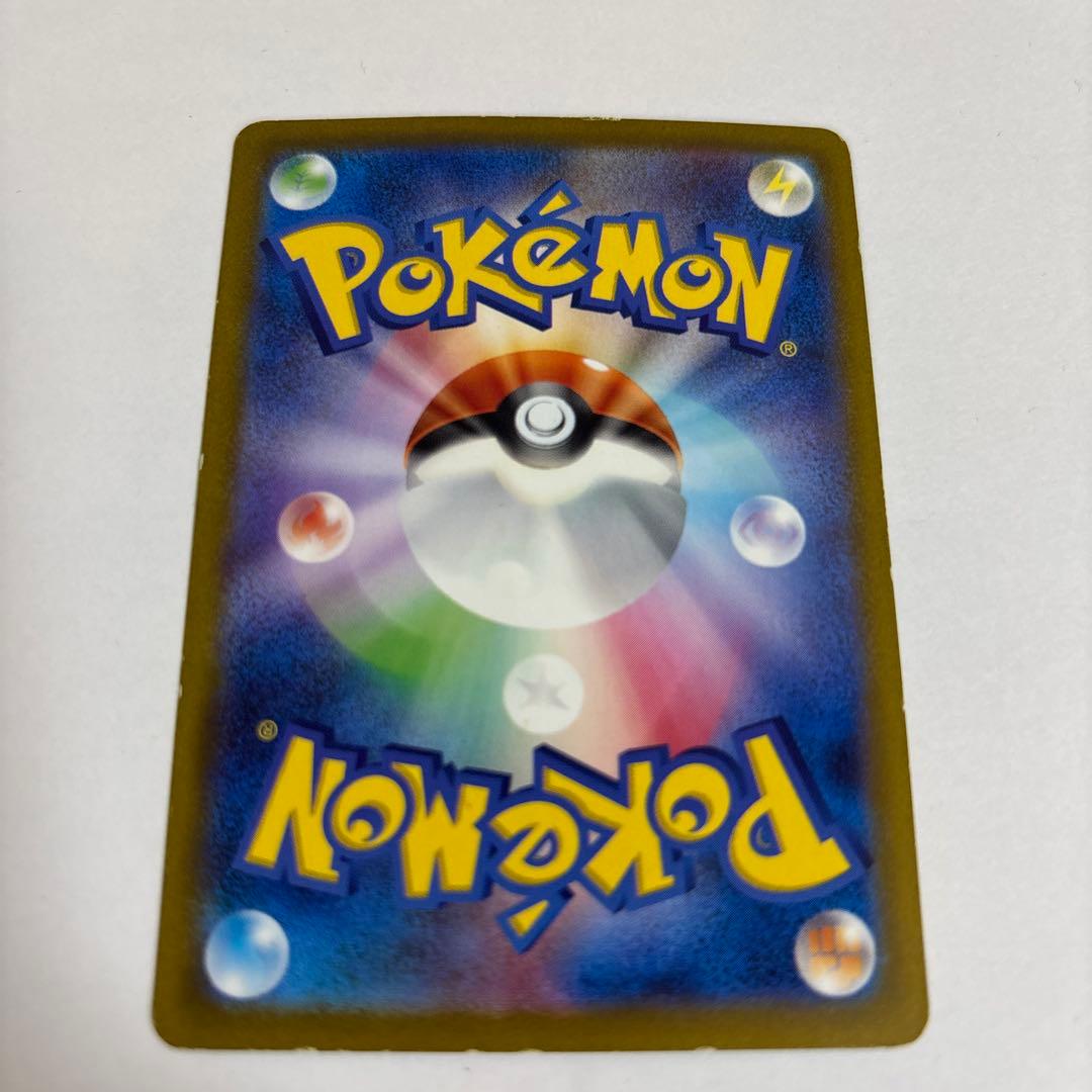 ☆名探偵ピカチュウ PROMO SV-Pプロモカード 098/SV-P☆