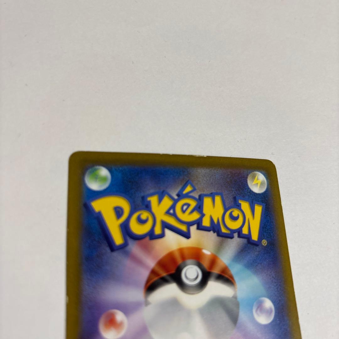 ☆名探偵ピカチュウ PROMO SV-Pプロモカード 098/SV-P☆