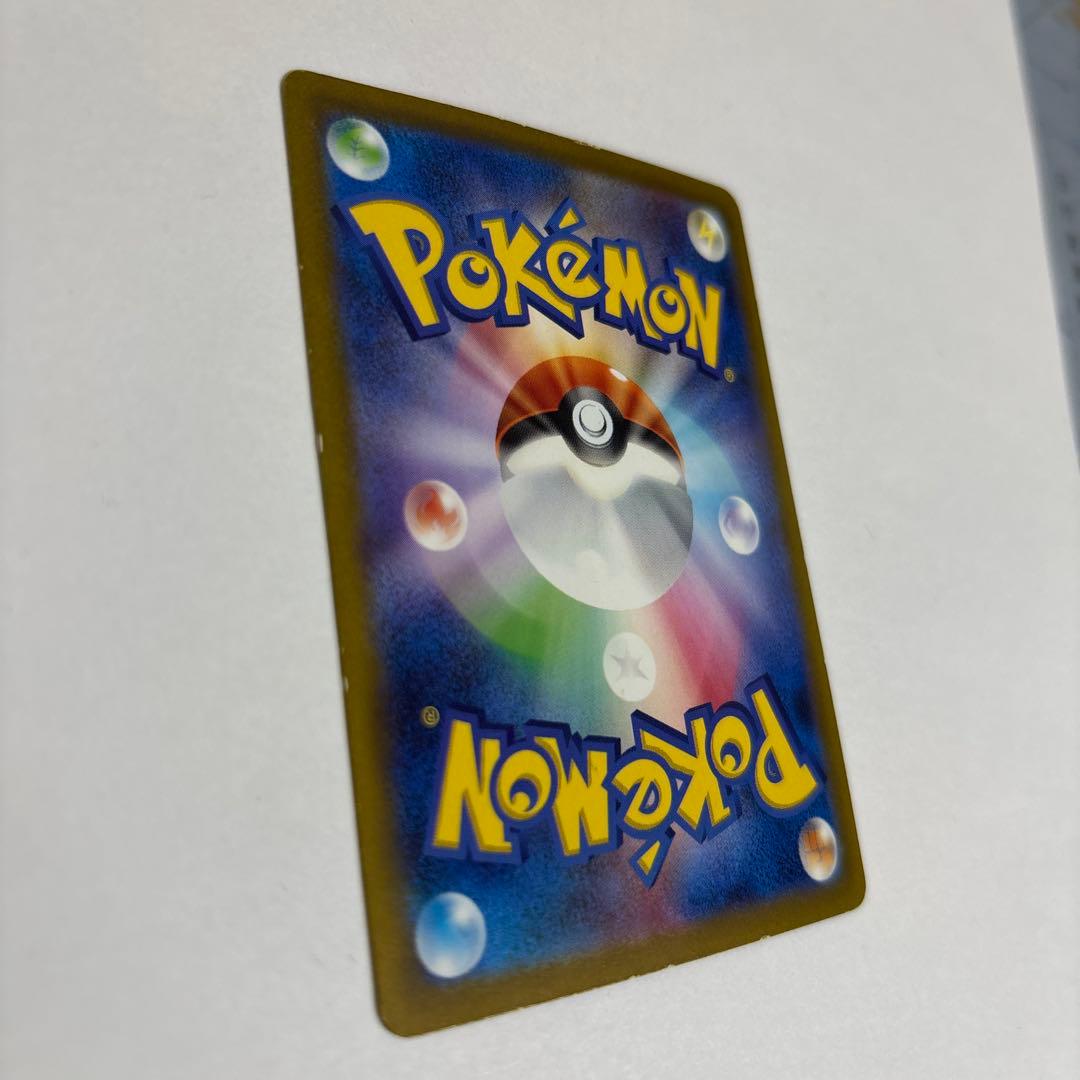 ☆名探偵ピカチュウ PROMO SV-Pプロモカード 098/SV-P☆