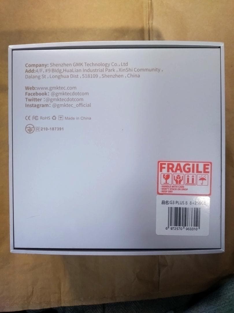 GMKtec G3 Plus ミニPC