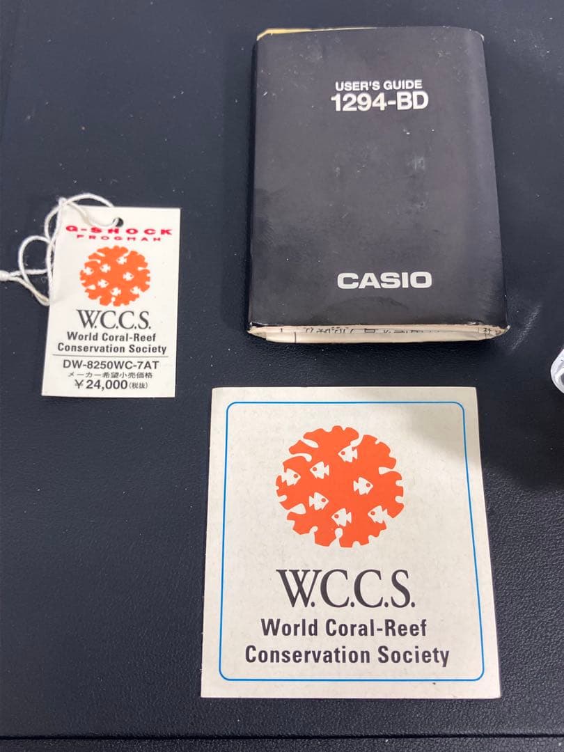 ほぼ未使用保管品G-SHOCK DW-8250WC-7AT WCCSフロッグマン