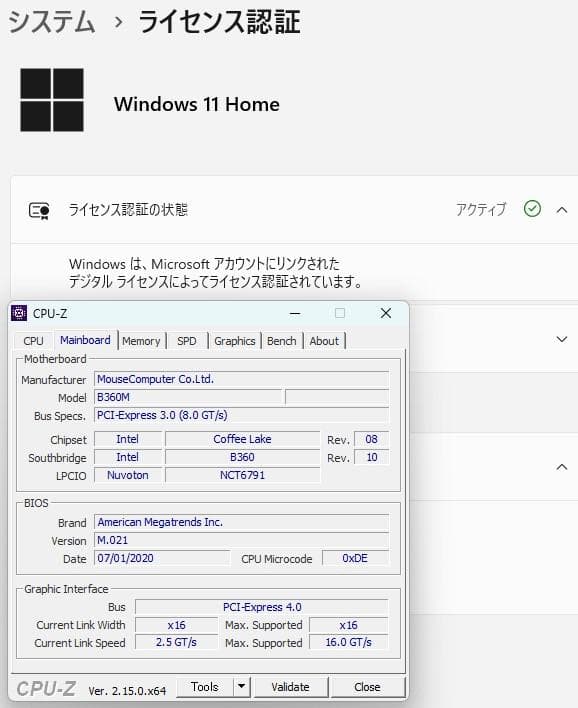 ASRock B360M マザーボード CPU・メモリ付き