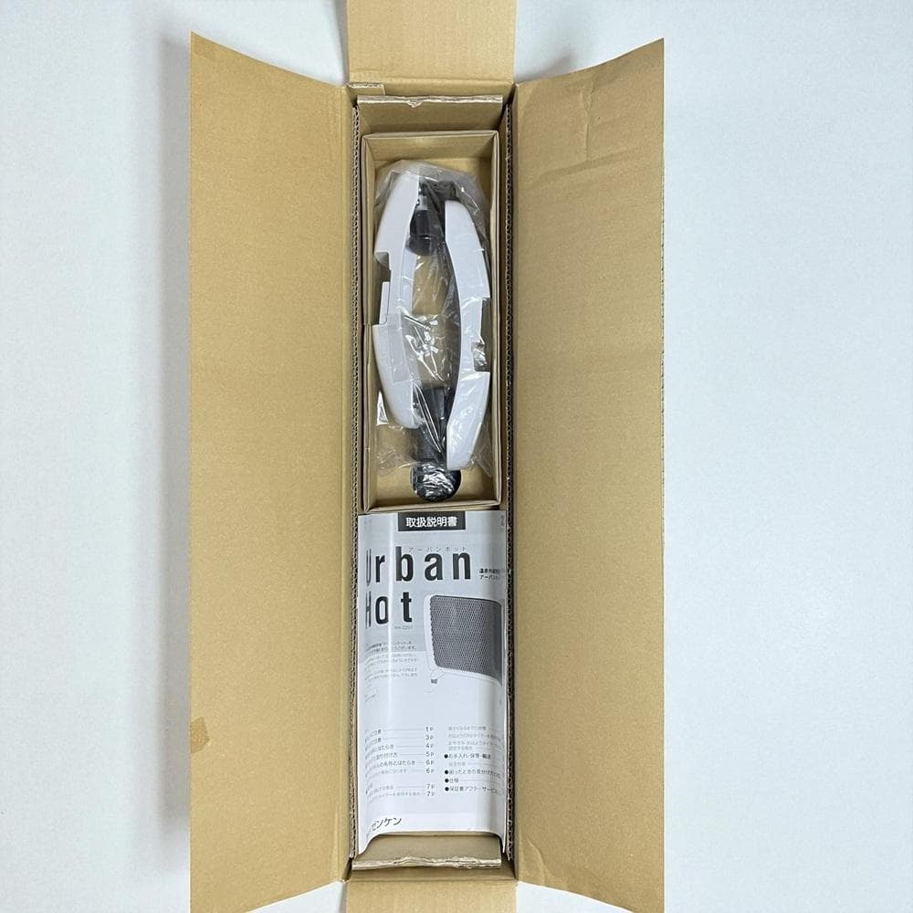 【新品・未使用】Zenken アーバンホットRH-2201 電気ヒーター日本製