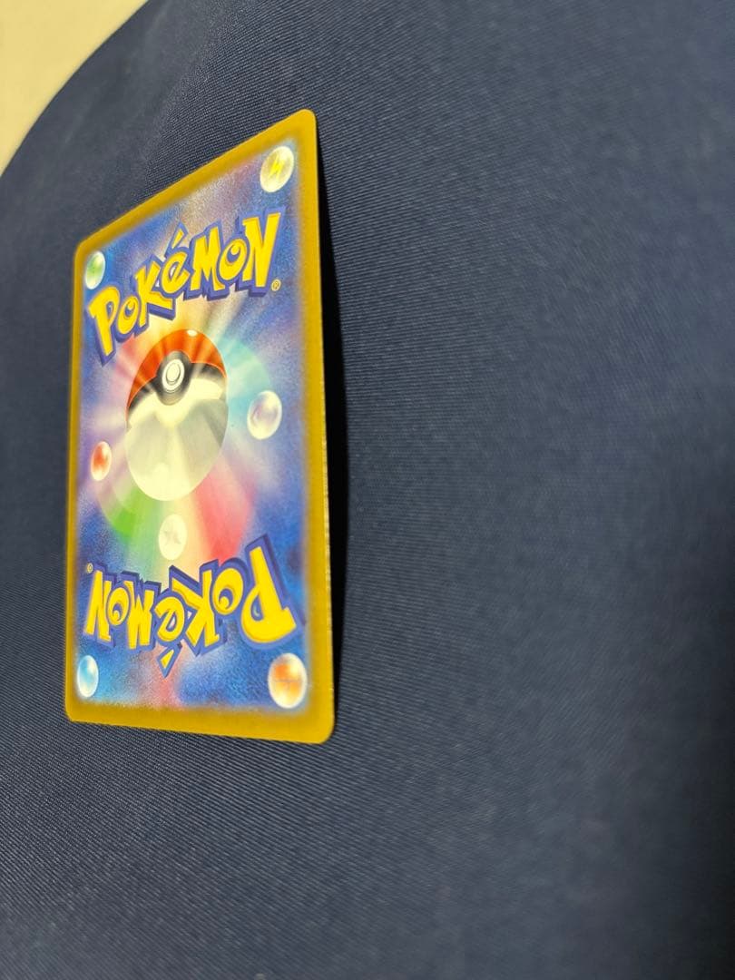 メカカイリューex MUR