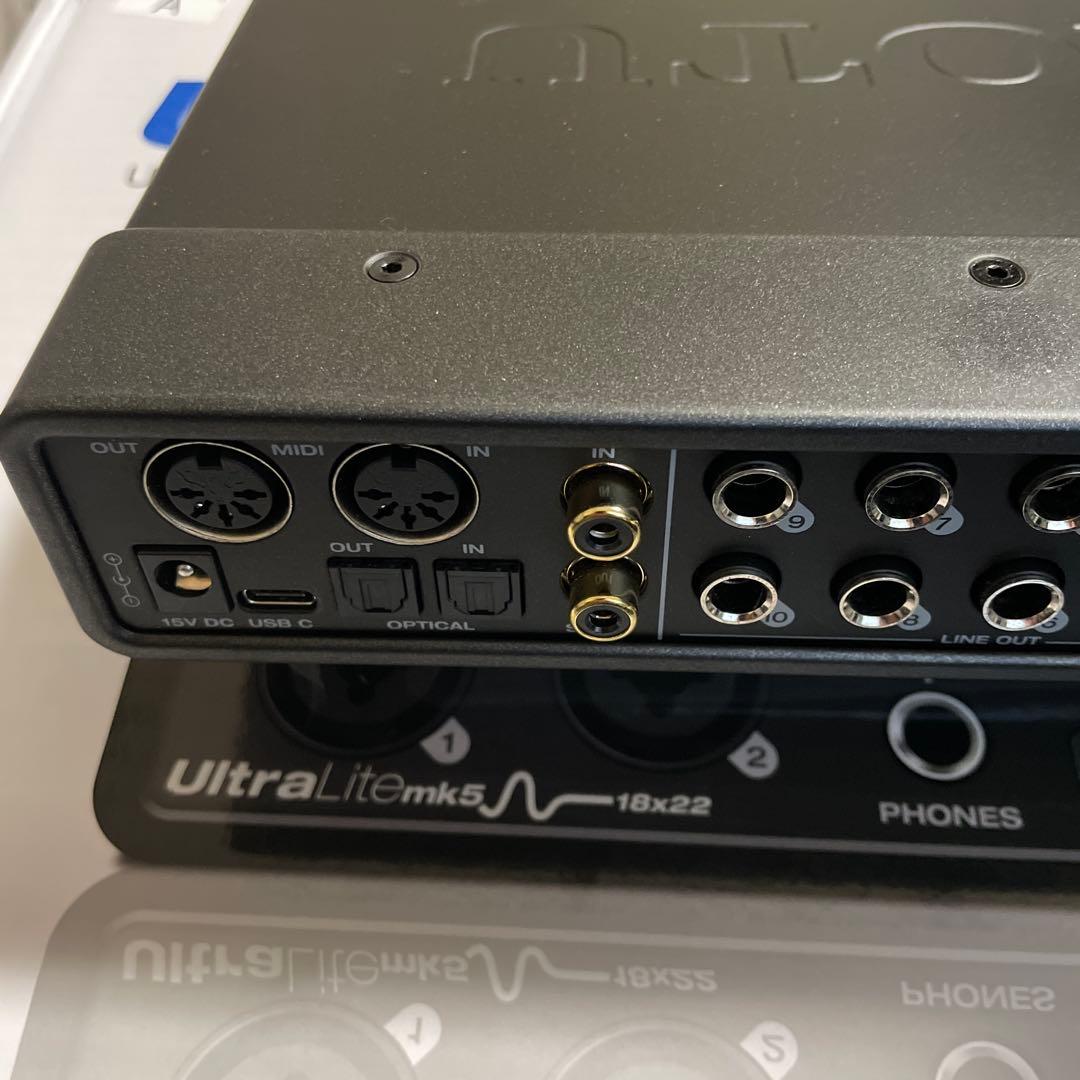 ちゃそ様用【超美品】MOTU UltraLite mk5