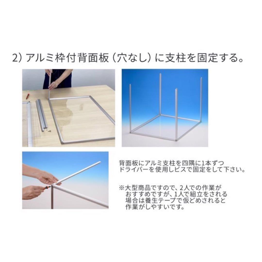 アクリル防音バードケージ