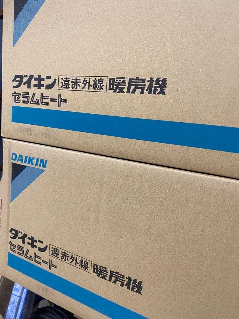 ダイキン セラムヒート 遠赤外線暖房機 ERHK15JV 天井吊ライン形①