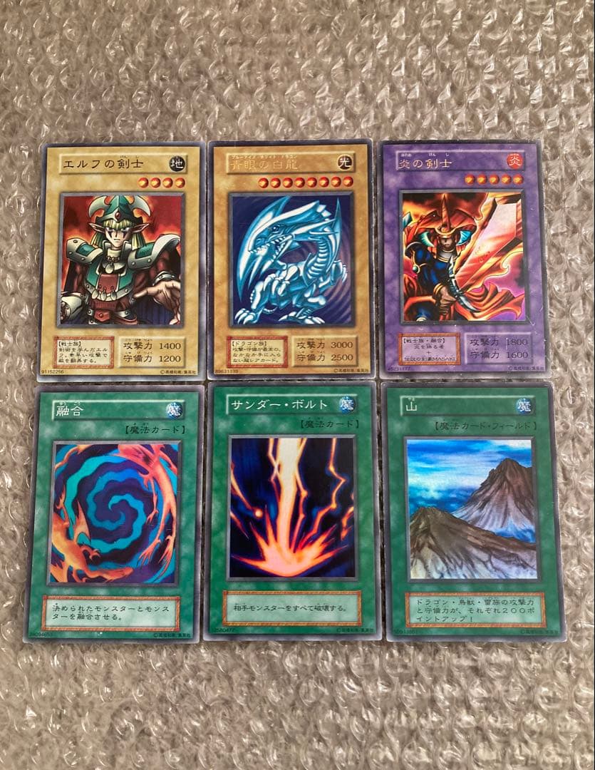 R*様 【希少/レトロ】遊戯王スターターボックス、EX、ファイル（初期、二期等）