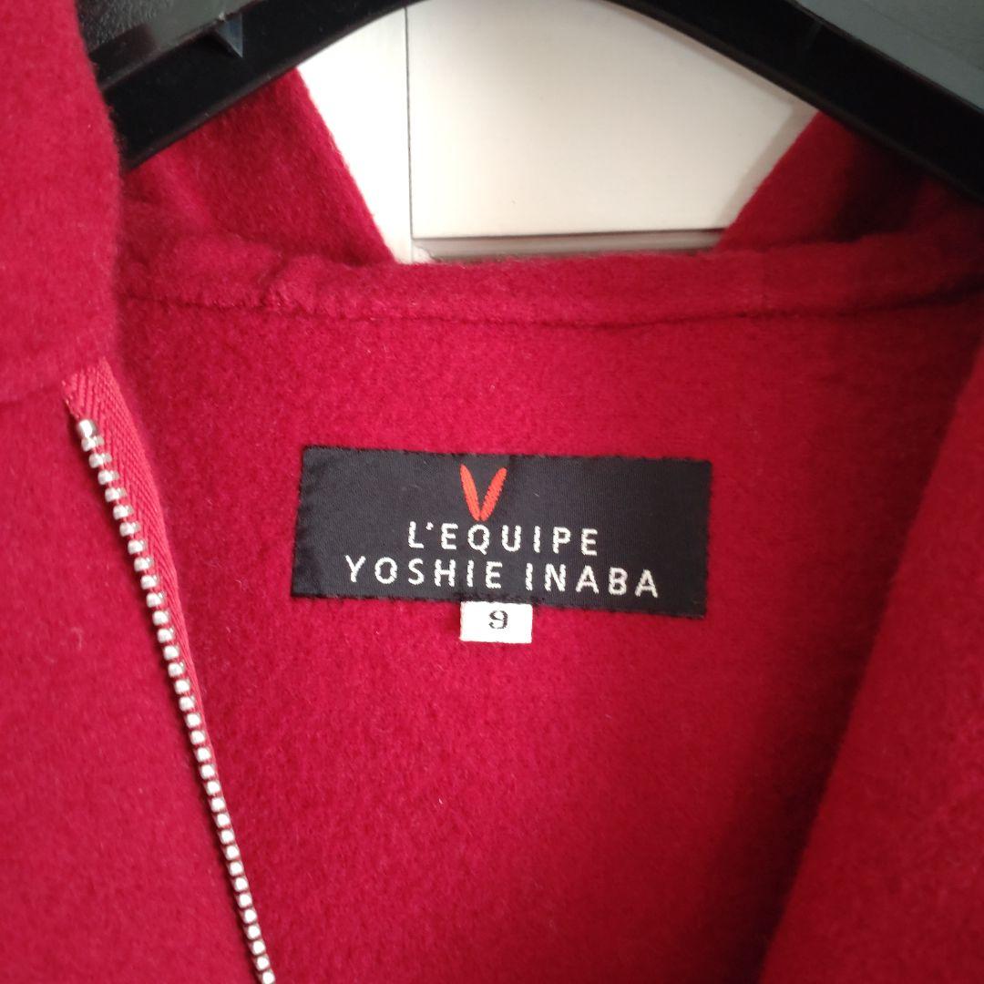 レキップ、ヨシエイナバの 大人レッドのハーフコート