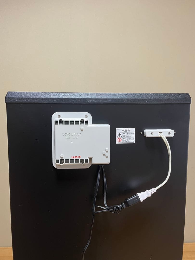 東洋リビング 防湿庫 オートクリンドライ ED-120CATP(B) 116ℓ