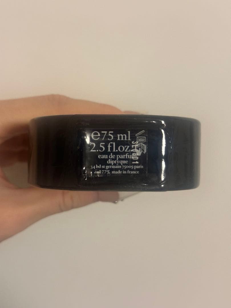 【正規品】　diptyque オルフェオン オードパルファン 75ml