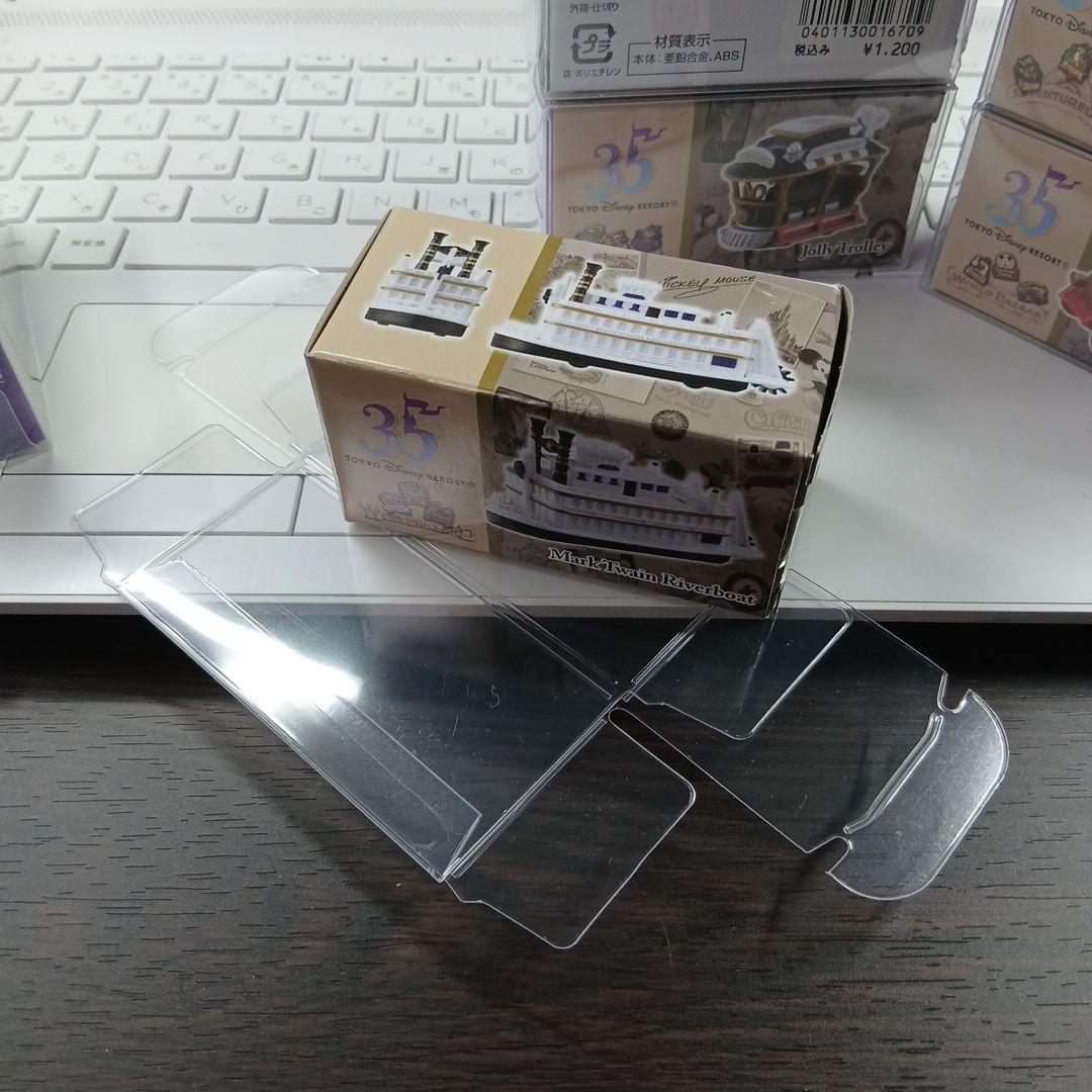 【未開封品】東京ディズニーリゾート 35周年 トミカ７個セット