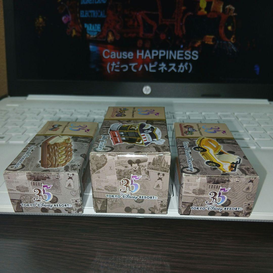 【未開封品】東京ディズニーリゾート 35周年 トミカ７個セット