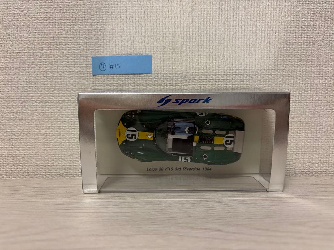 Lotus 30 #15 1964年モデル ミニカー