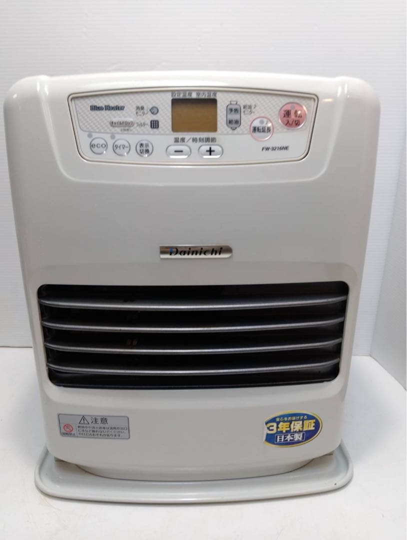 ​G2021 ダイニチ ブルーヒーター 石油ファンヒーター FW-3216NE