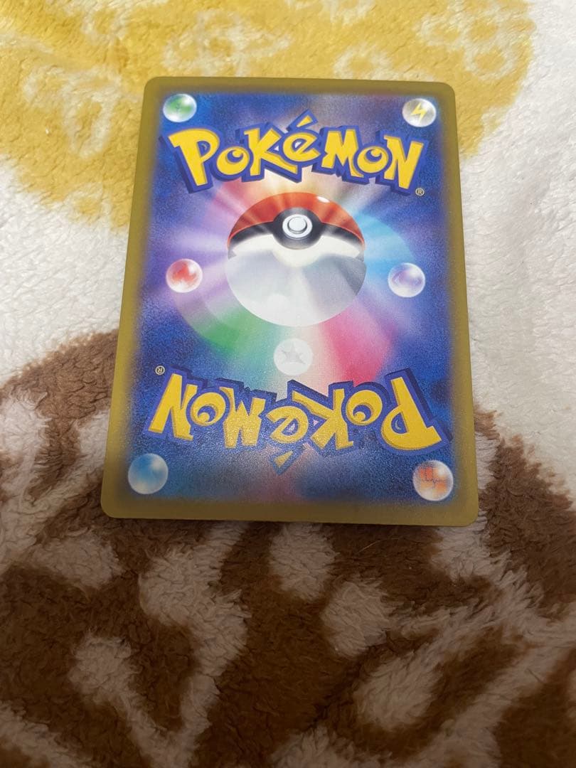 即日発送！ロケット団のミューツーex SAR