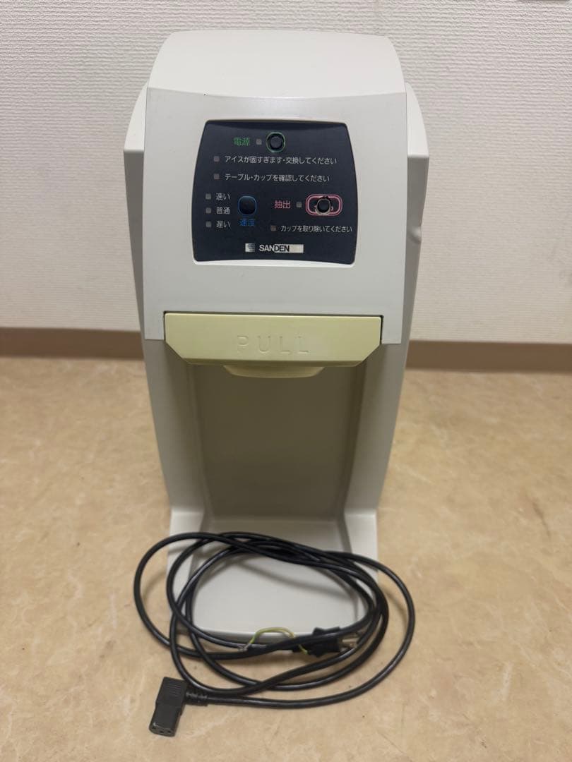 野菜大臣　ソフトクリーム　サンデン　ワンショットソフトクリーム抽出機