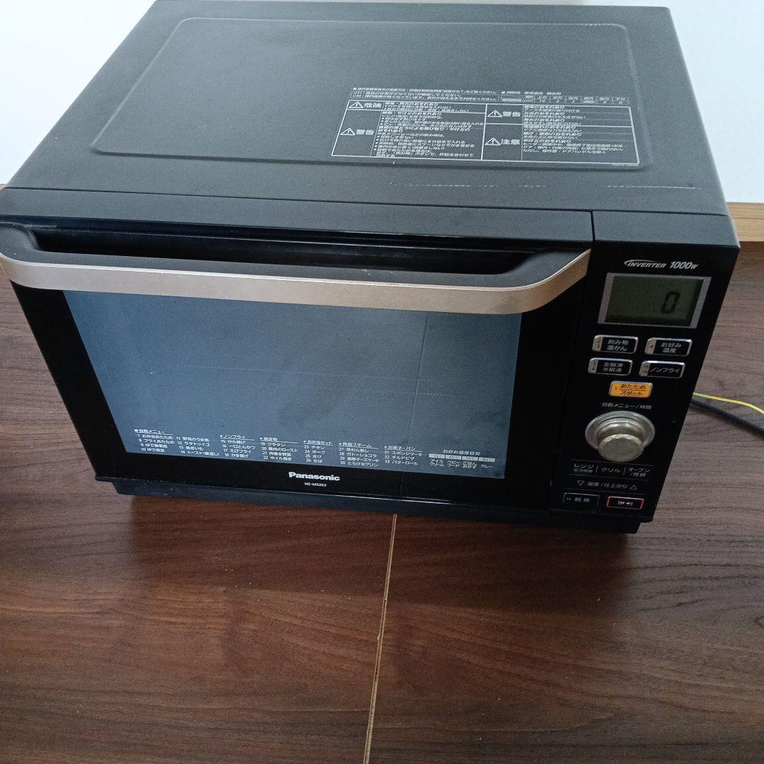 Panasonic NE-MH229 オーブンレンジ 1000W