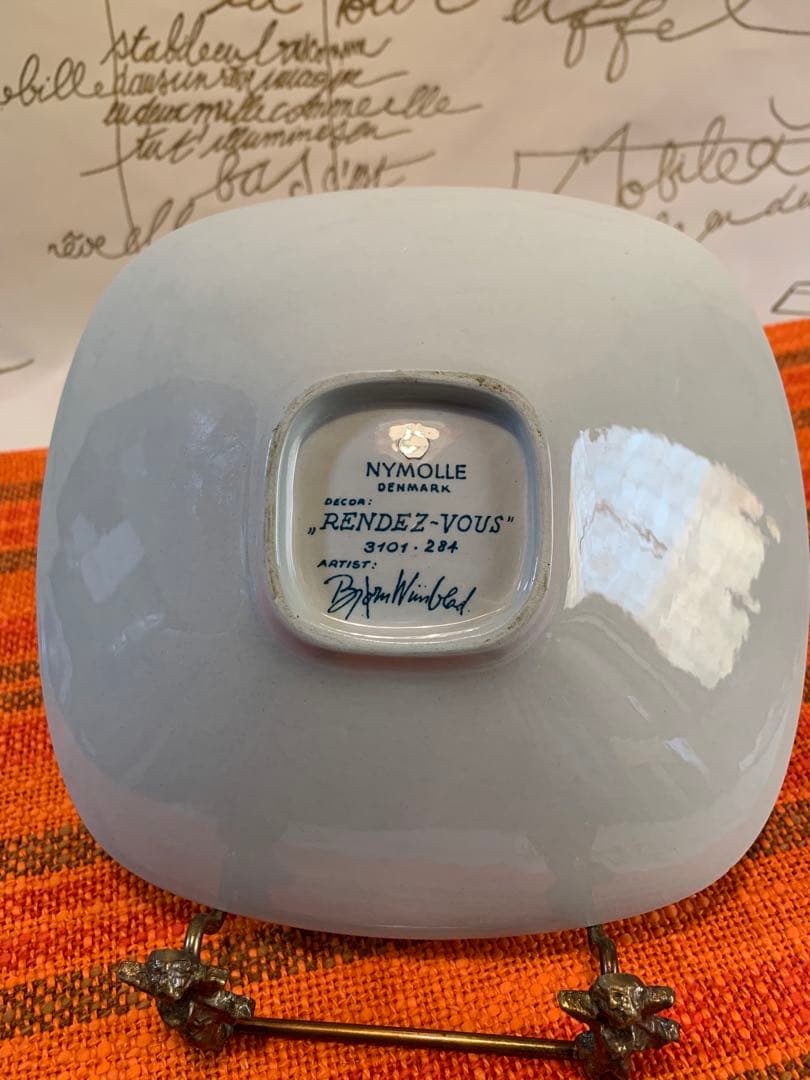 ビヨンヴィンブラッド　激レアのビンテージニモール窯の可愛い絵柄グリーンのお皿！