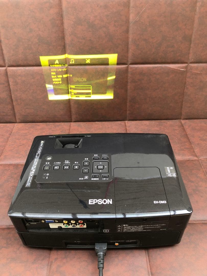 EPSON DVD一体型プロジェクター EH-DM3(J075)