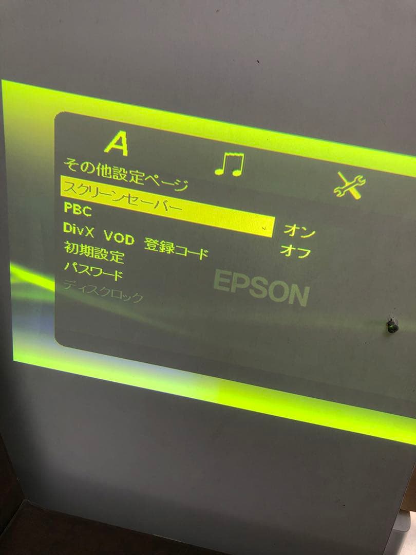 EPSON DVD一体型プロジェクター EH-DM3(J075)