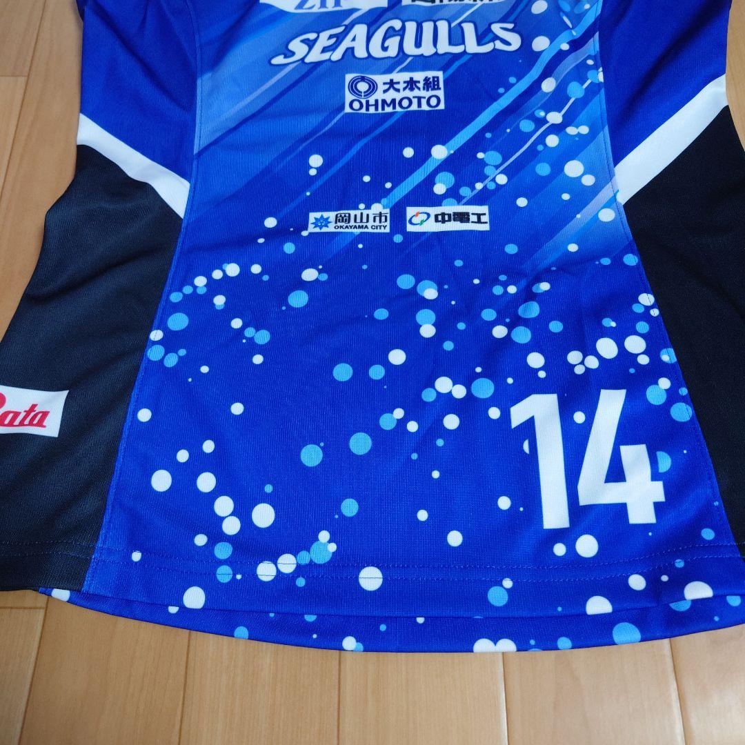 2XOサイズ 宮下遥選手モデル 女子バレー レプリカユニフォーム 2024年