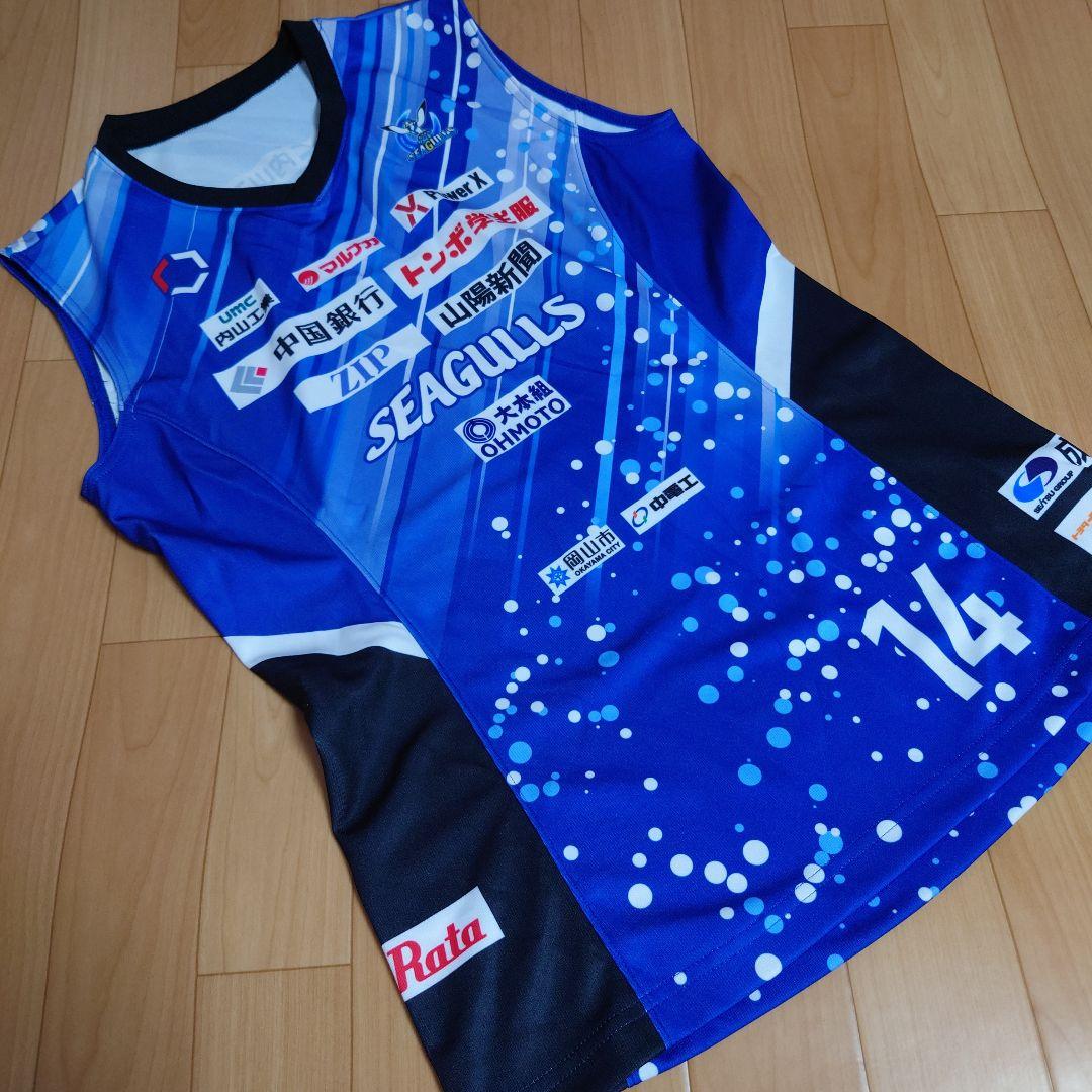 2XOサイズ 宮下遥選手モデル 女子バレー レプリカユニフォーム 2024年