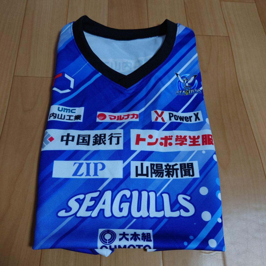 2XOサイズ 宮下遥選手モデル 女子バレー レプリカユニフォーム 2024年