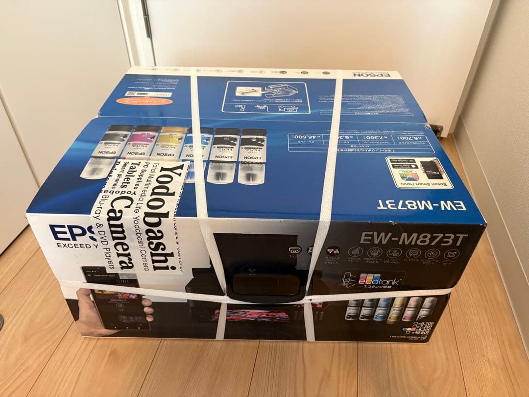 EPSON プリンター エコタンクA4カラー複合機 EW-M873T【送料込み】