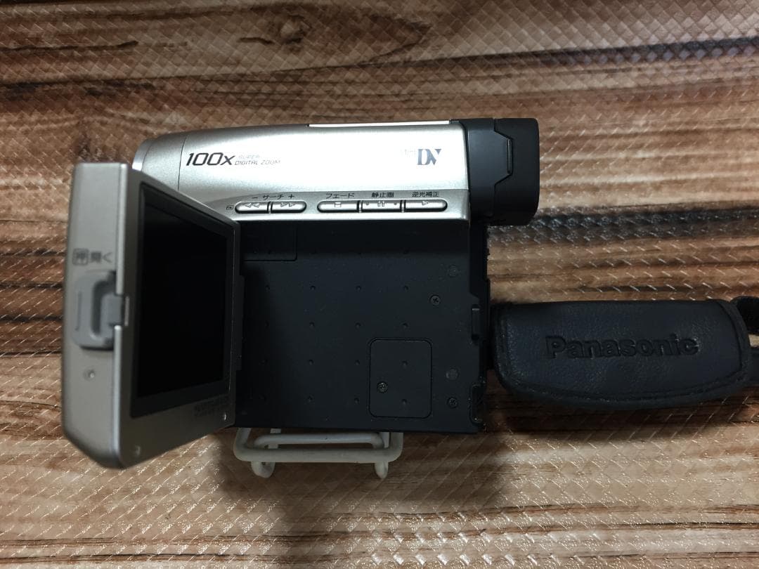 撮影再生ダビングOK　美品　Panasonic NV-C2　付属品有　液晶綺麗