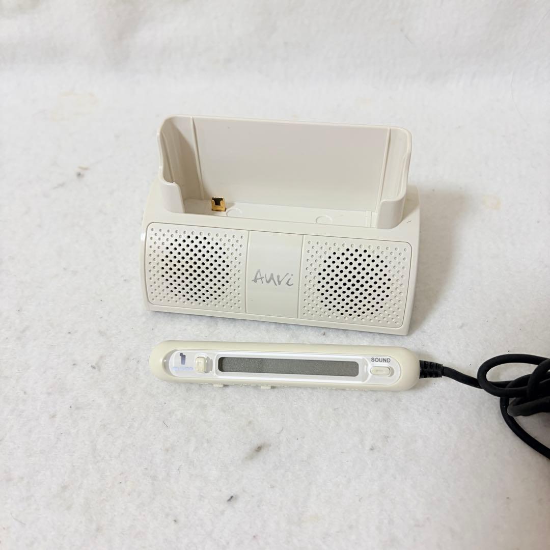 SHARP AUVI ポータブルMDプレイヤー MD-DP700 ジャンク 箱付