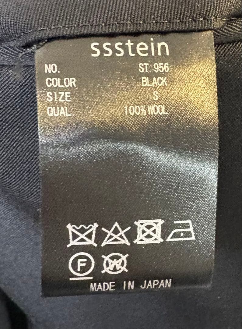 【stein】BELTED WIDE TROUSERS - BLACK