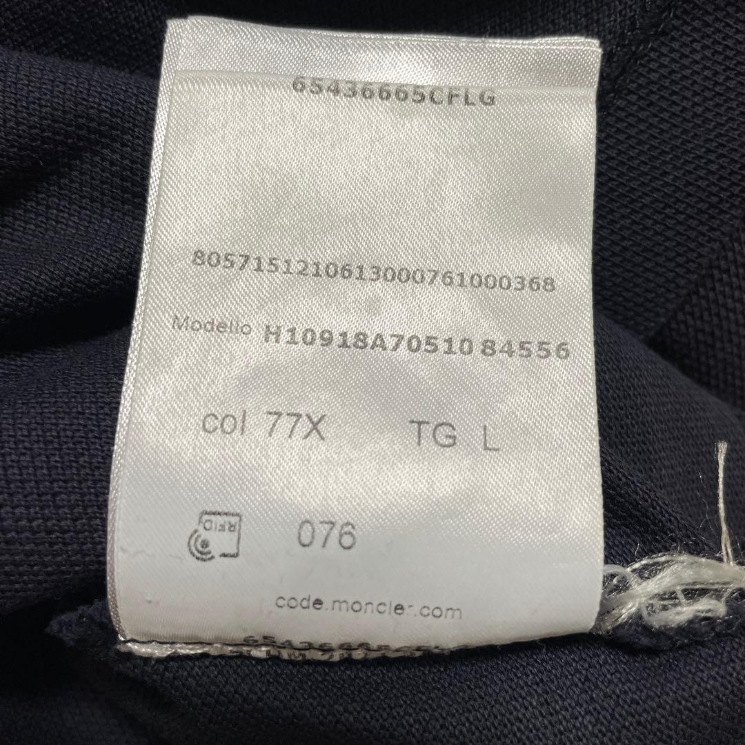 モンクレール　襟裏ロゴ　マグリア　ポロシャツ　ネイビー　Lサイズ