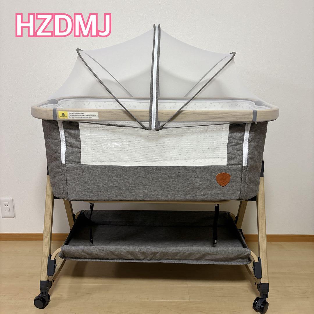 HZDMJ ベビーベッド グレー 蚊帳付 キャスター 固定ベルト付