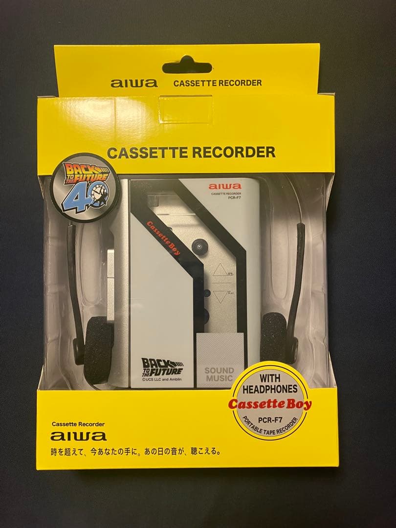 バック・トゥ・ザ・フューチャー aiwa カセットレコーダー PCR-F7..