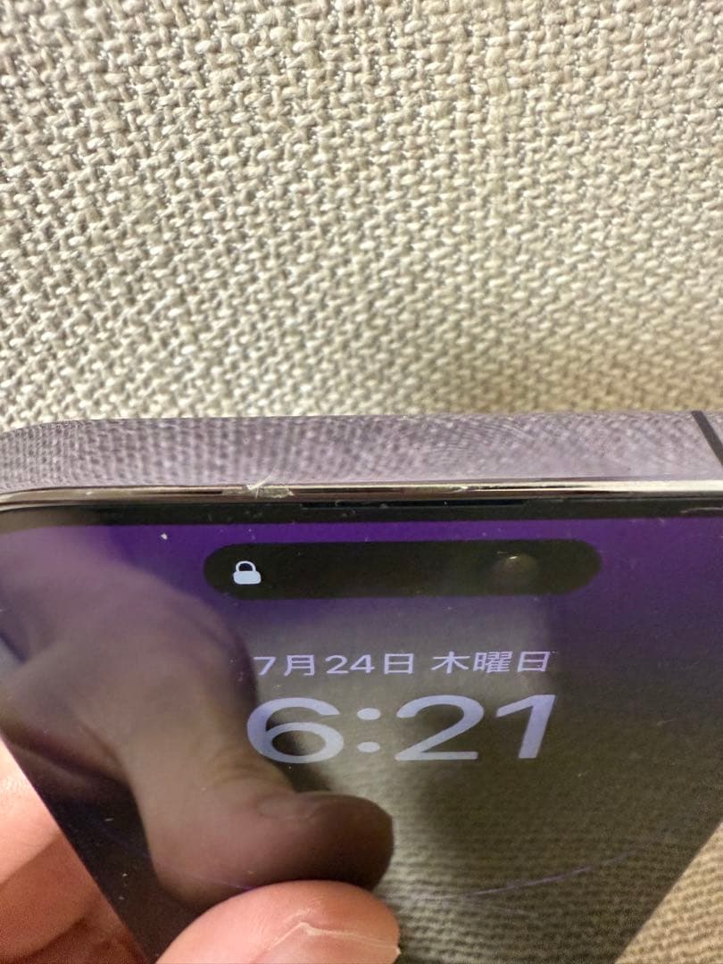 Apple iPhone 14 Pro ディープパープル 128GB