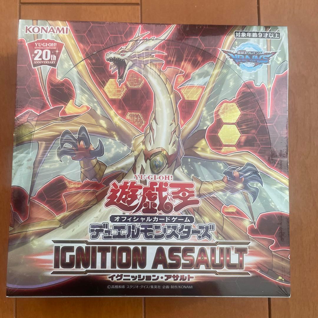遊戯王カードゲーム　イグニッション・アザルト新品未開封BOX日版