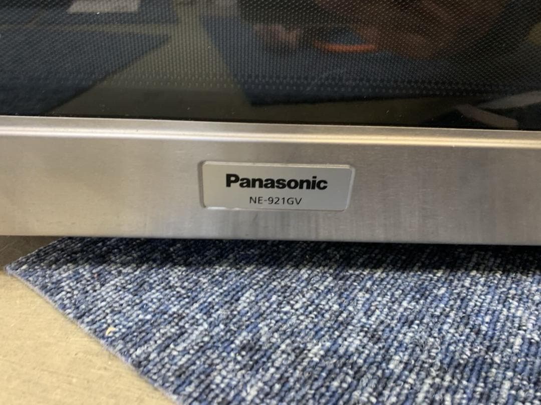 ２０２１年　パナソニック 電子レンジ 業務用　NE-921G/NE-921GV
