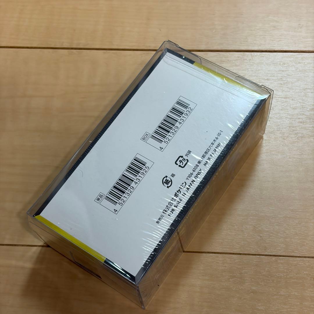 ポケモンカード メガドリームex BOX シュリンク付き