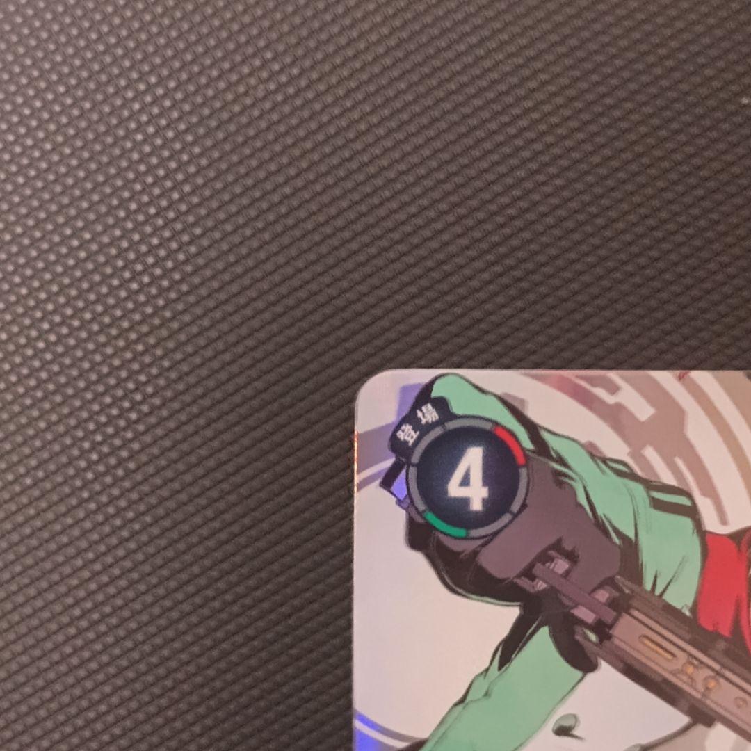 デジモンカードゲーム 結城ダン＆結城カナン