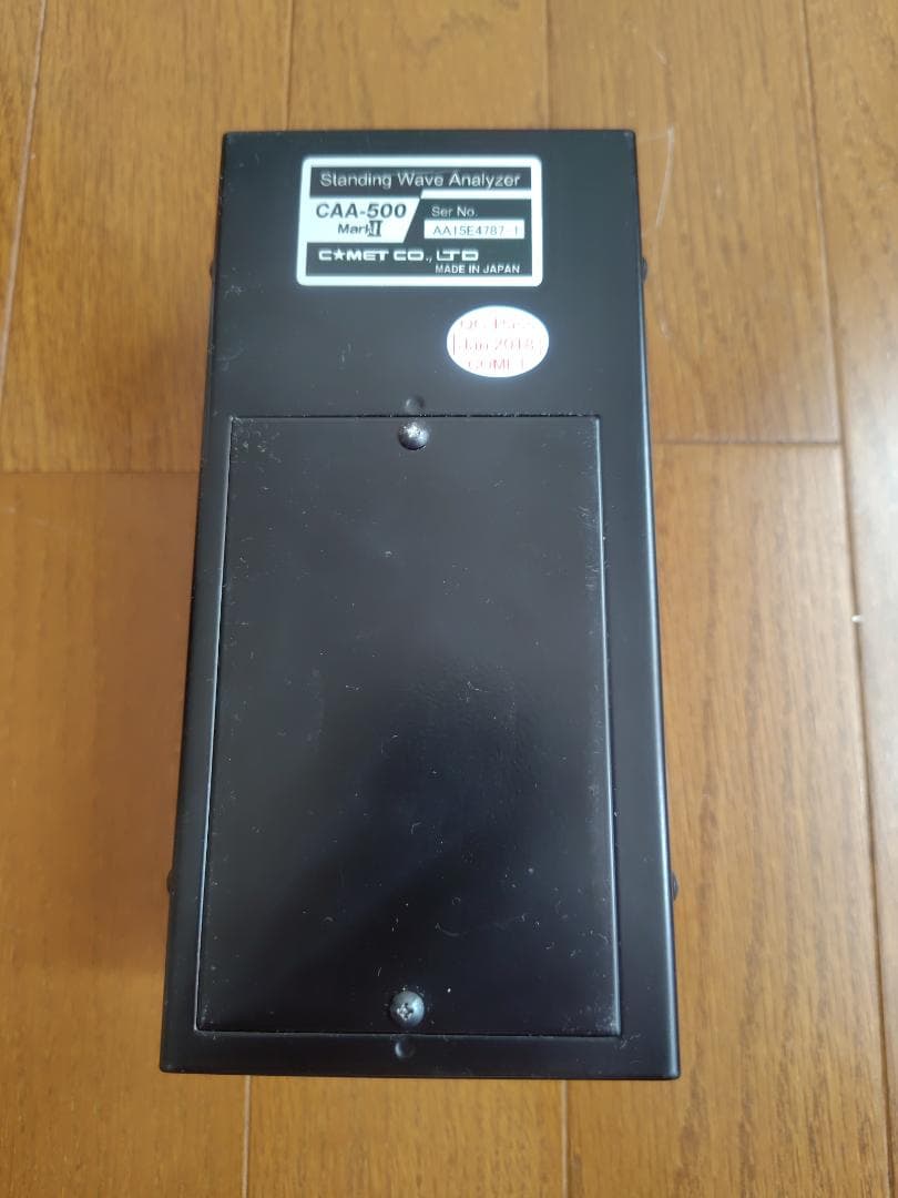 C★MET アンテナアナライザーCAA-500MarkⅡ 　おまけ付き