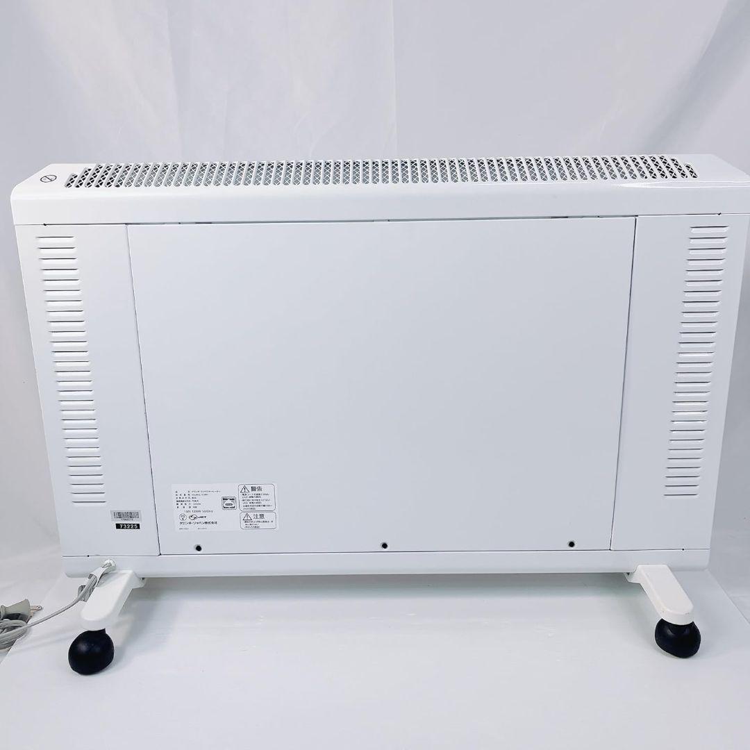 【デロンギ】コンベクターヒーター　HXJ60L12-WH