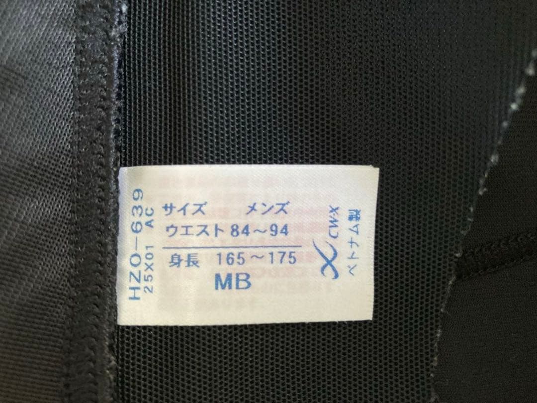 【ほぼ新品】CW-X トレーニングタイツ ジェネレーターモデル　MBサイズ
