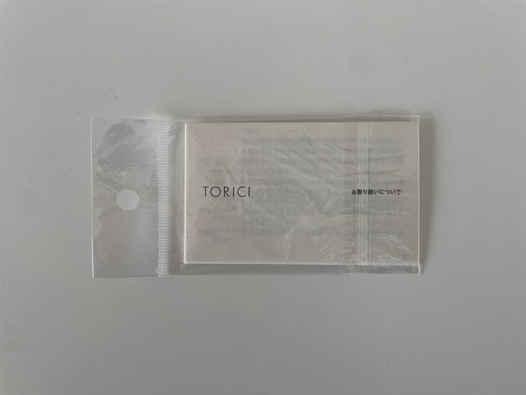 【TORICI】ヴィランスヌード