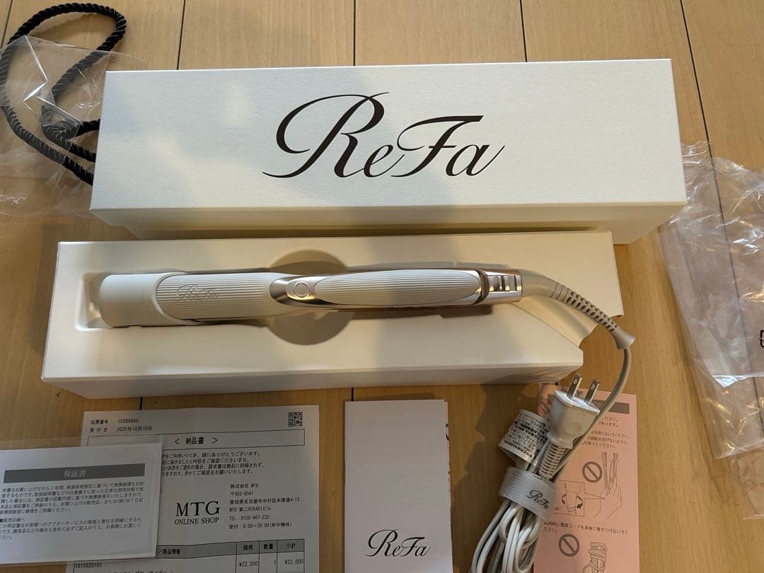 ReFa STRAIGHT IRON PRO アイボリー保証書付〜2026.10