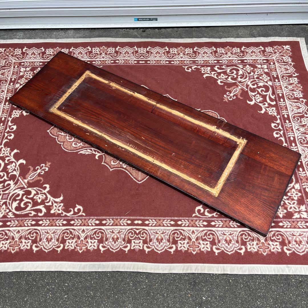 古道具アンティーク品◾️ 古材 無垢材 木製天板 DIYやテーブルなどに