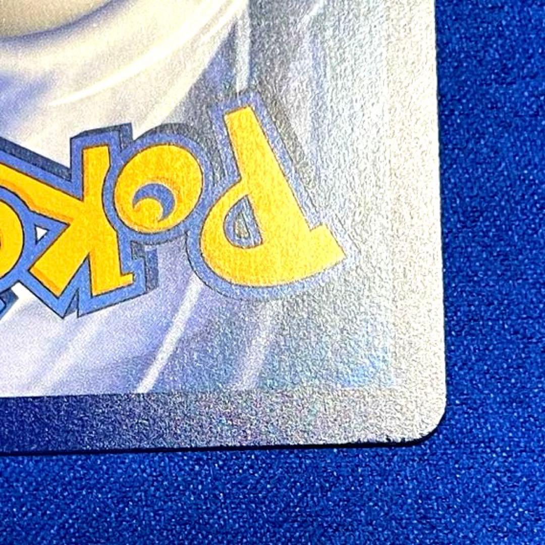 ね*ん様 がんばリーリエ　中国語版　莉莉艾 005/005